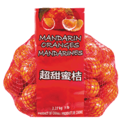 Oppy Mandarin Oranges  2.26kg