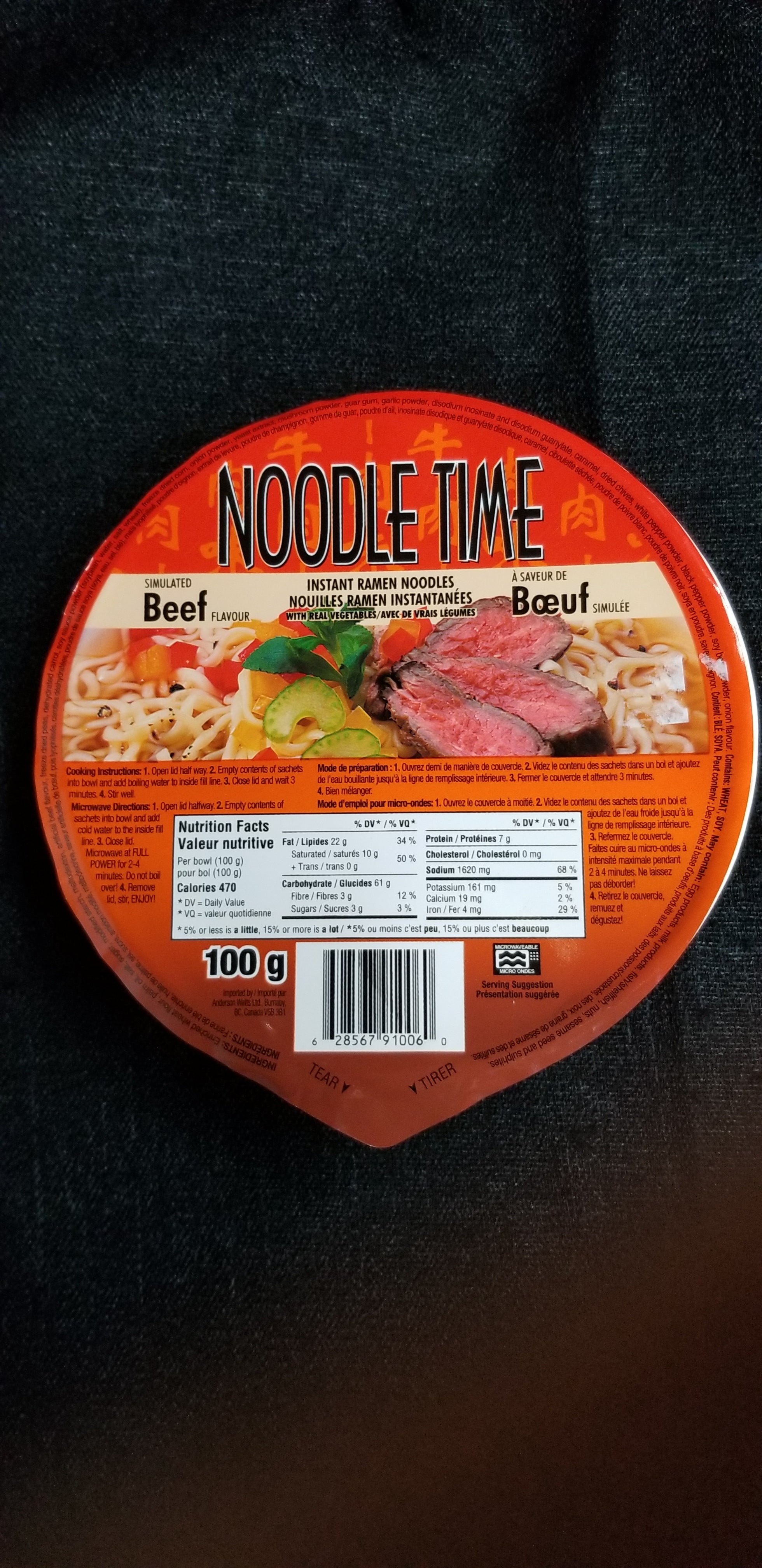 Noodle Time Beef Flavour Instant Ramen Noodles 100 g