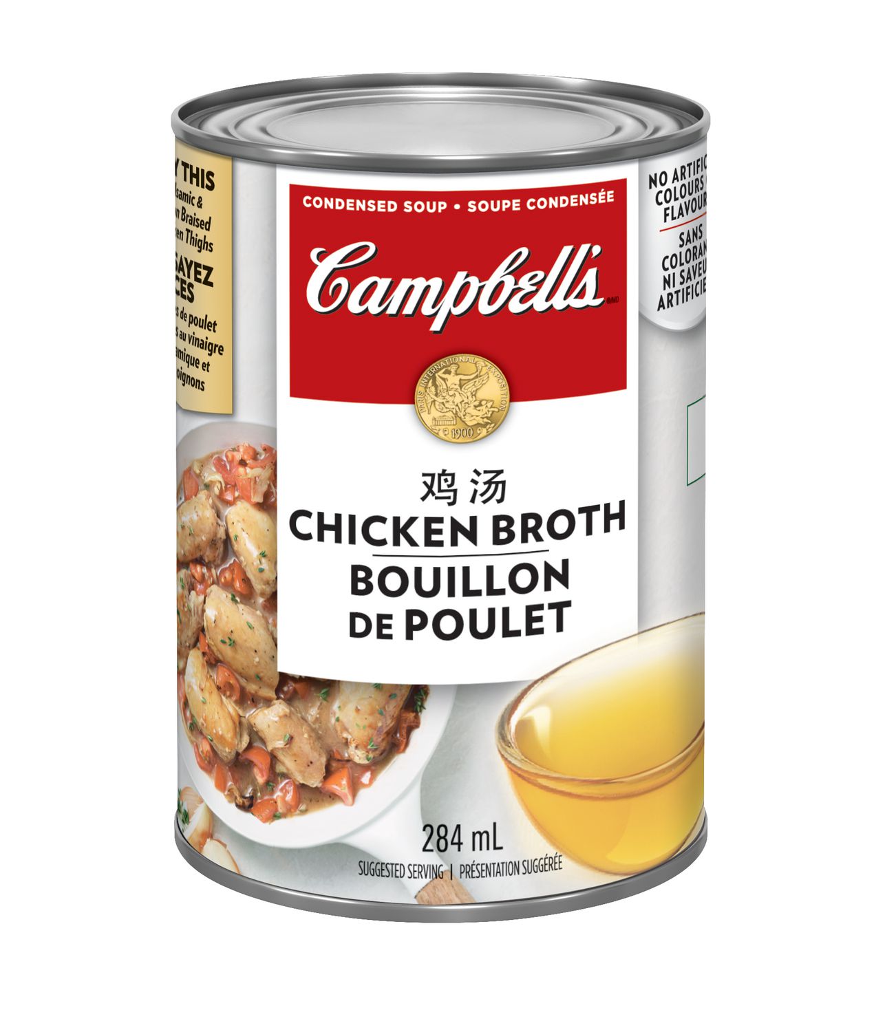 Campbells Condensed Chicken  Broth 284ml