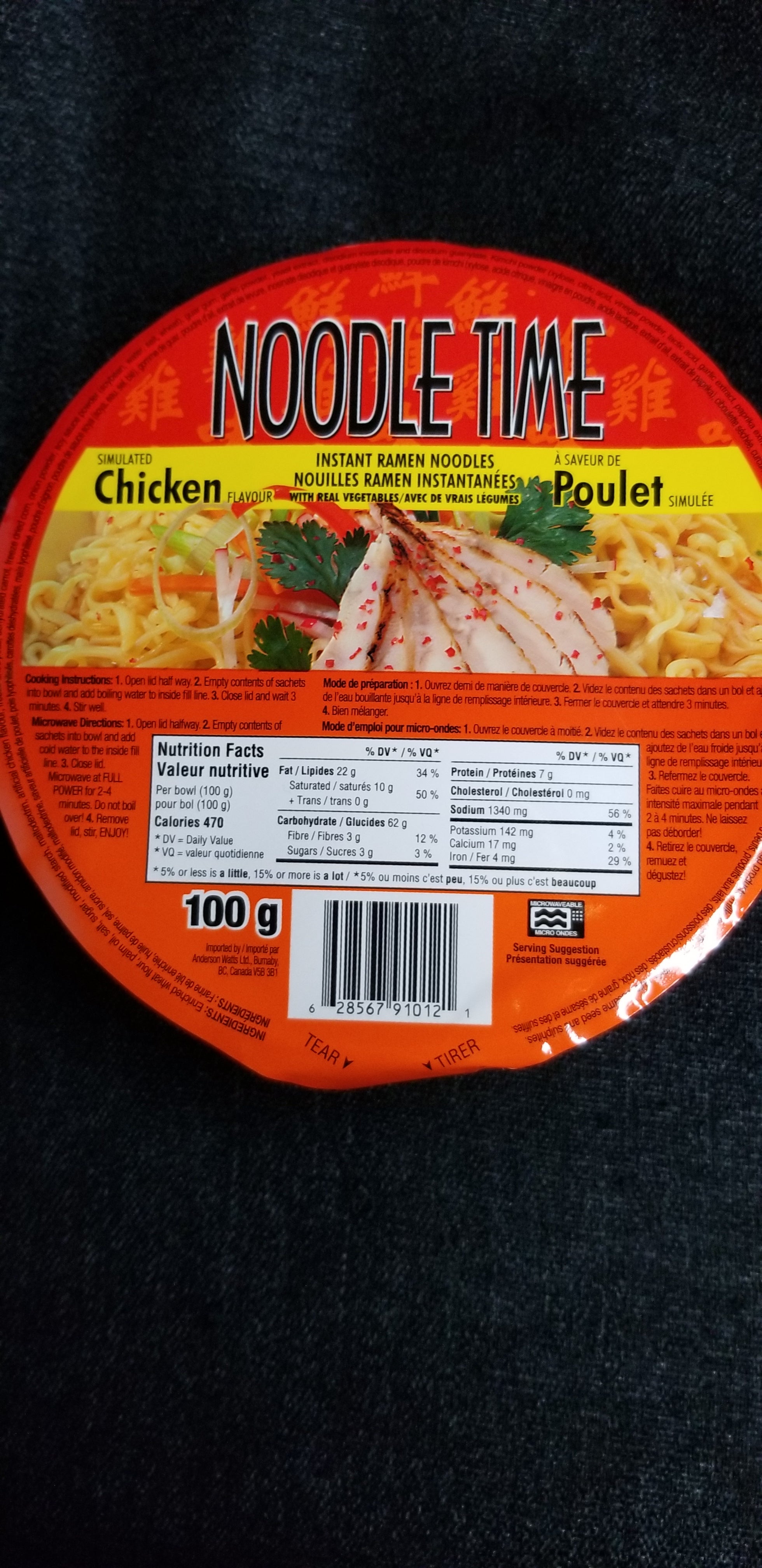 Noodle Time Chicken Flavour Instant Ramen Noodles 100 g