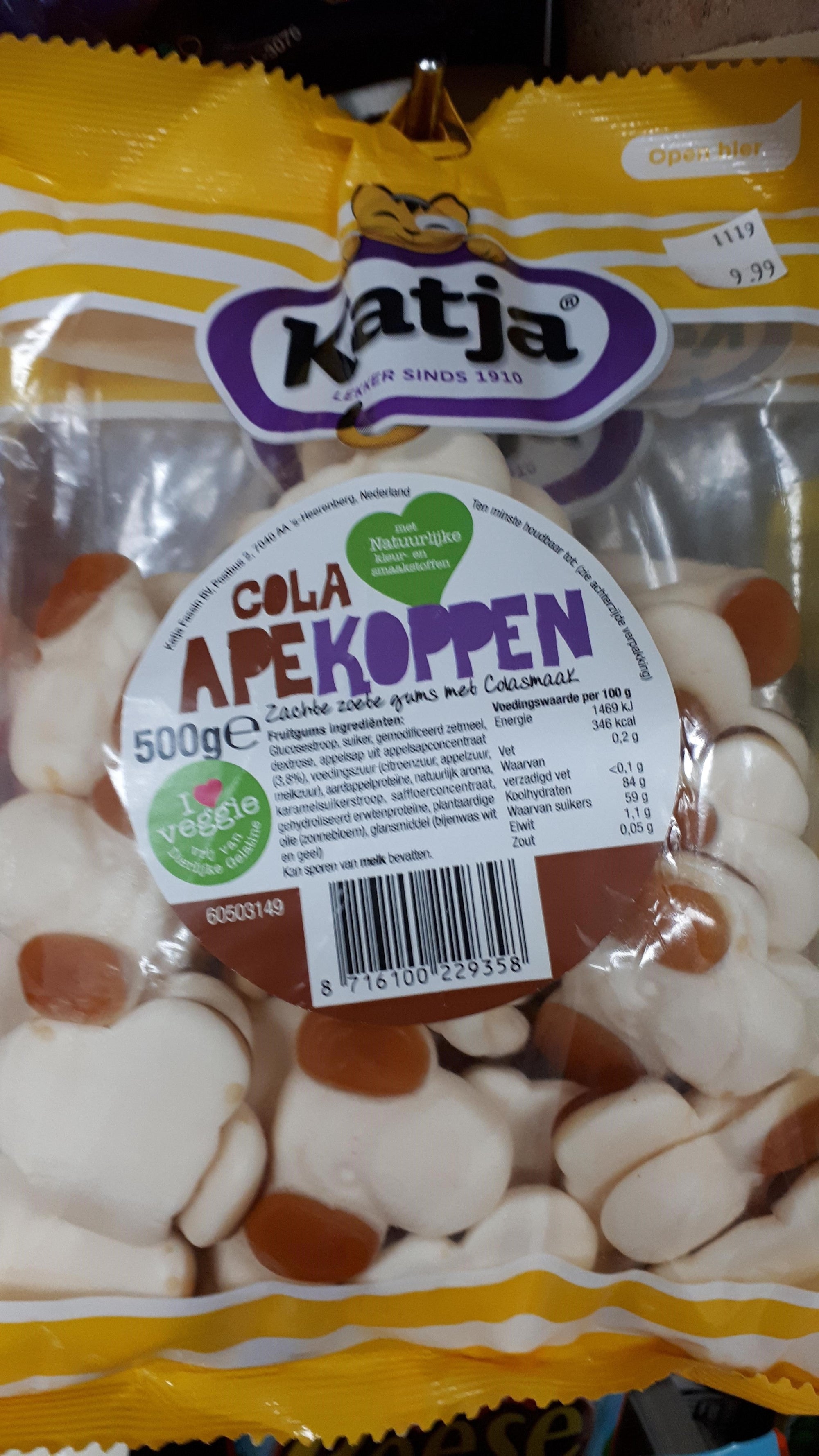 Katja  Apekoppen Cola Chewy Candies 500g