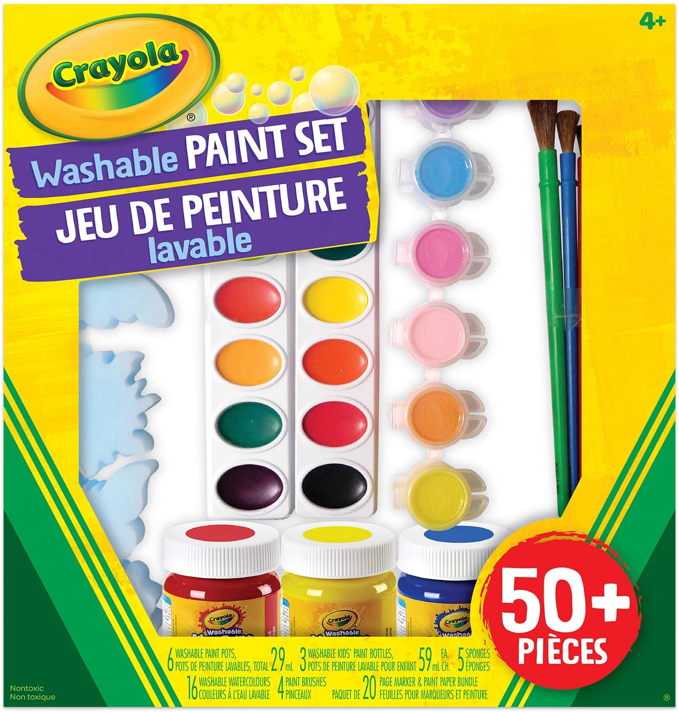 Crayola Washable Paint Set