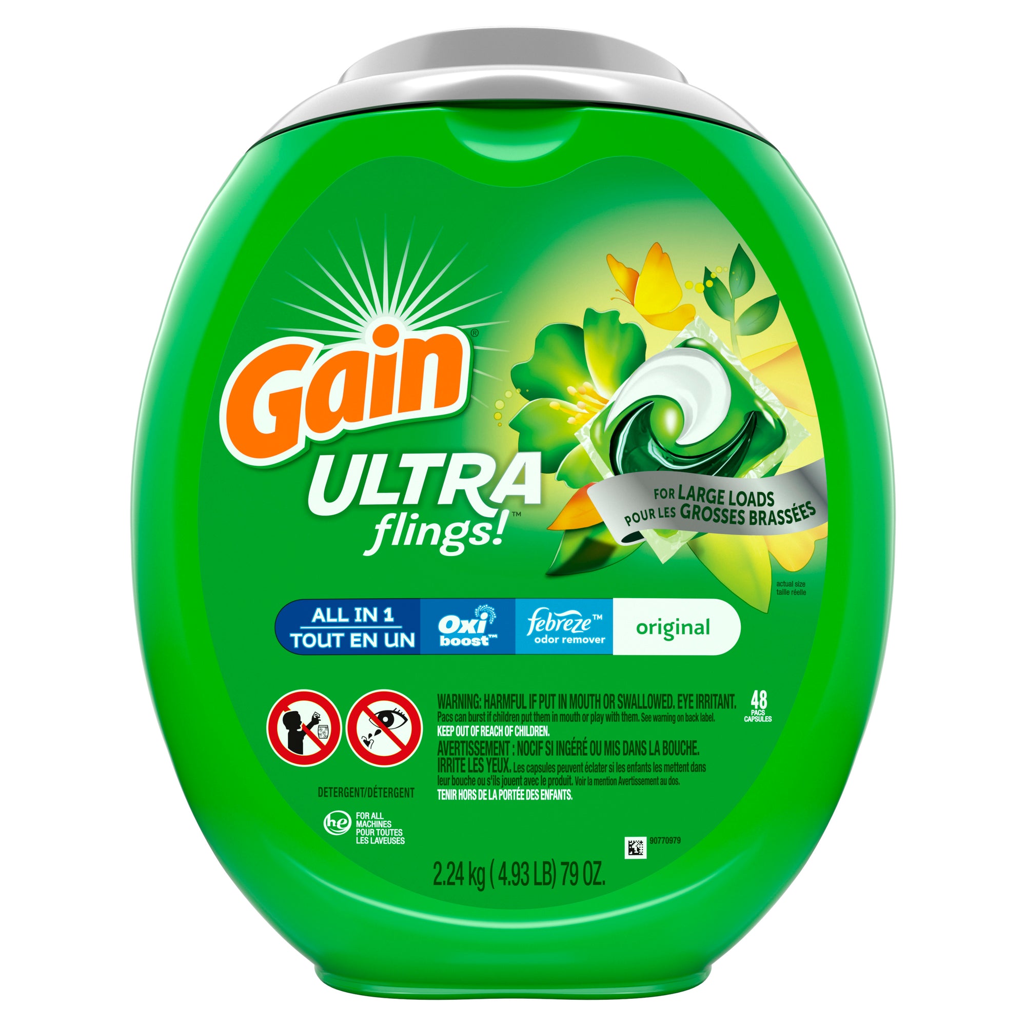 Gain Ultra Flings Liquid Laundry Detergent Pacs 2.24kg