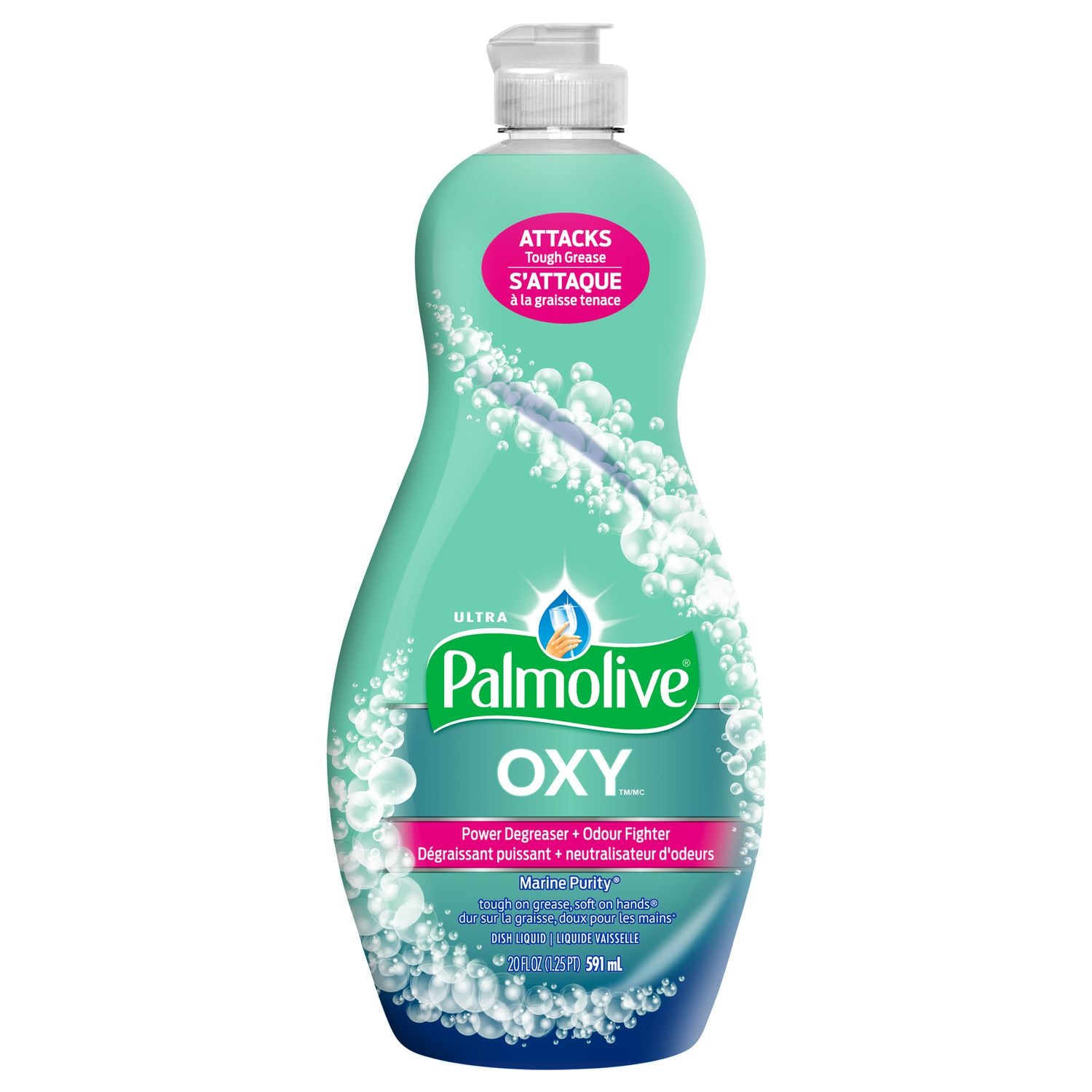 Palmolive Ultra Oxy Power Degreaser Dish Liquid Soap  591ml