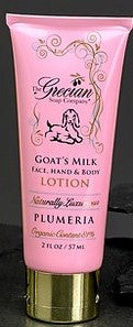 The Grecian Soap Company Plumeria Lotion 57ml