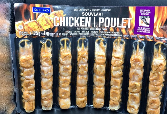 Skoulakis Greek Style Chicken Souvlaki 8 x 125g